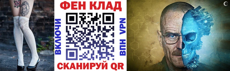 Amphetamine Premium Пудож