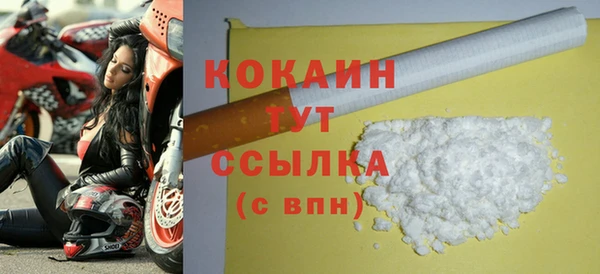 a pvp Балабаново