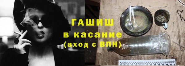 прущие грибы Балахна