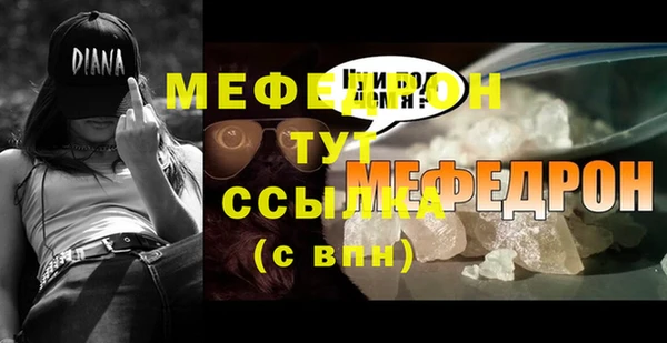 a pvp Балабаново