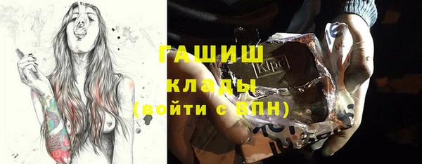 a pvp Балабаново