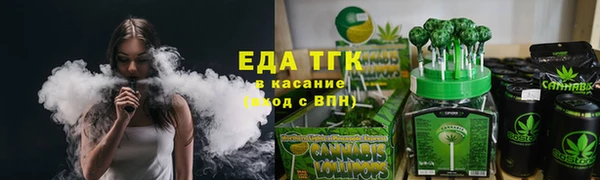 a pvp Балабаново