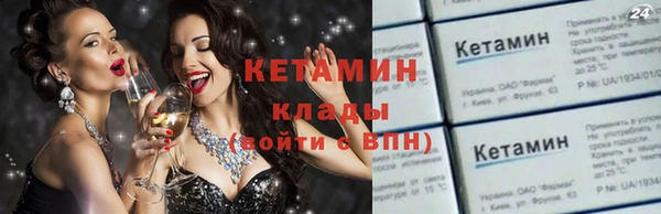бутик Баксан