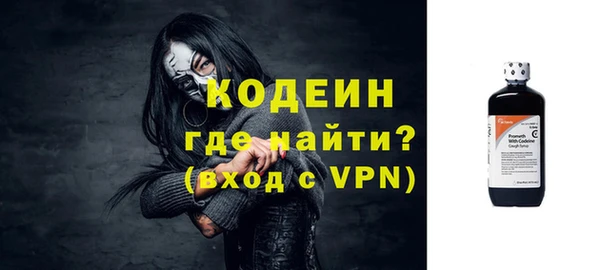 a pvp Балабаново