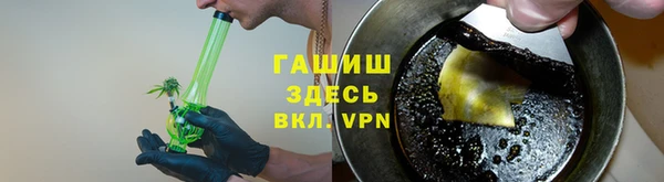 a pvp Балабаново