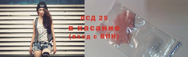 бутик Баксан