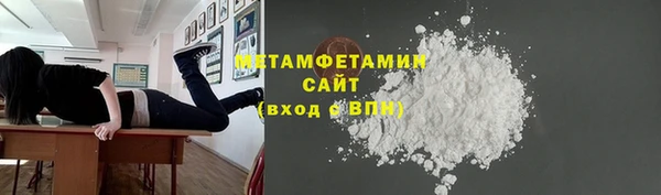 a pvp Балабаново