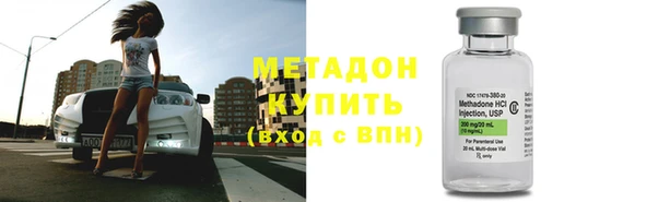 бутик Баксан