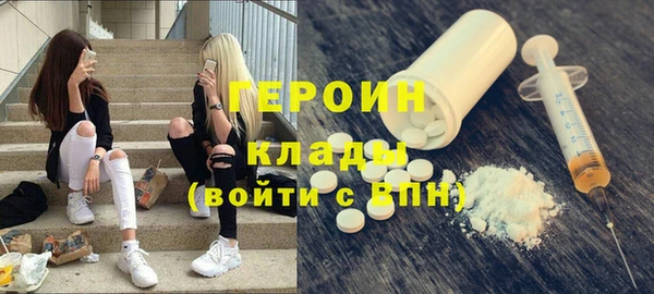 a pvp Балабаново