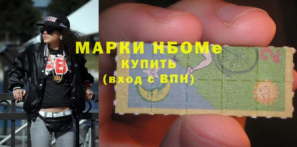 бутик Баксан