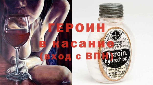 прущие грибы Балахна