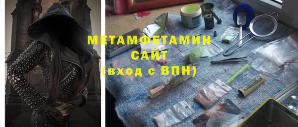 a pvp Балабаново