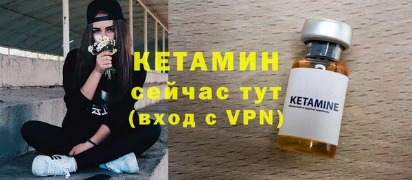 бутик Баксан