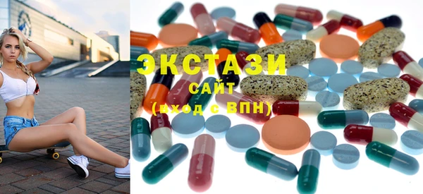 a pvp Балабаново