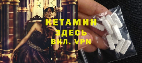 a pvp Балабаново
