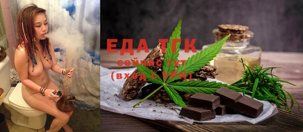 каннабис Аркадак