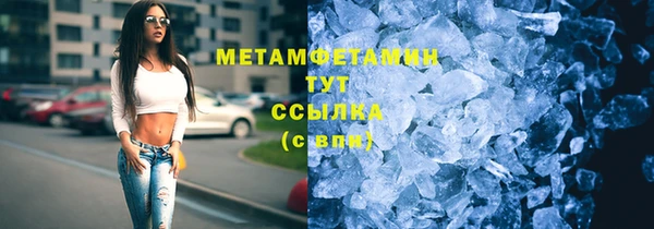 a pvp Балабаново