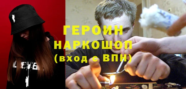 бутик Баксан