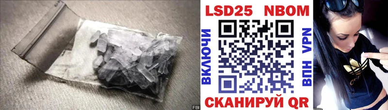 ЛСД экстази кислота  MEGA tor  Пудож 