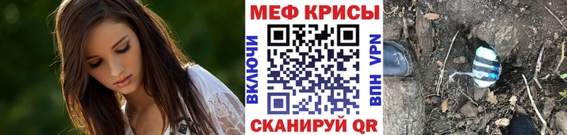 shop Telegram  купить наркоту  Пудож  Меф мука  МЕГА ссылки 