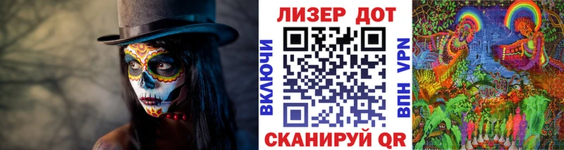Наркотические марки 1500мкг  Пудож 