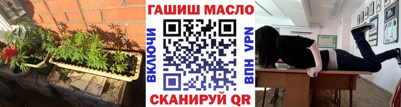 где можно купить наркотик  Пудож  ТГК THC oil 