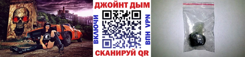 Бошки марихуана план  купить наркотики цена  Пудож 